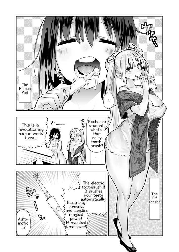 Hentai Manga Comic-Futanari Elf-Read-81